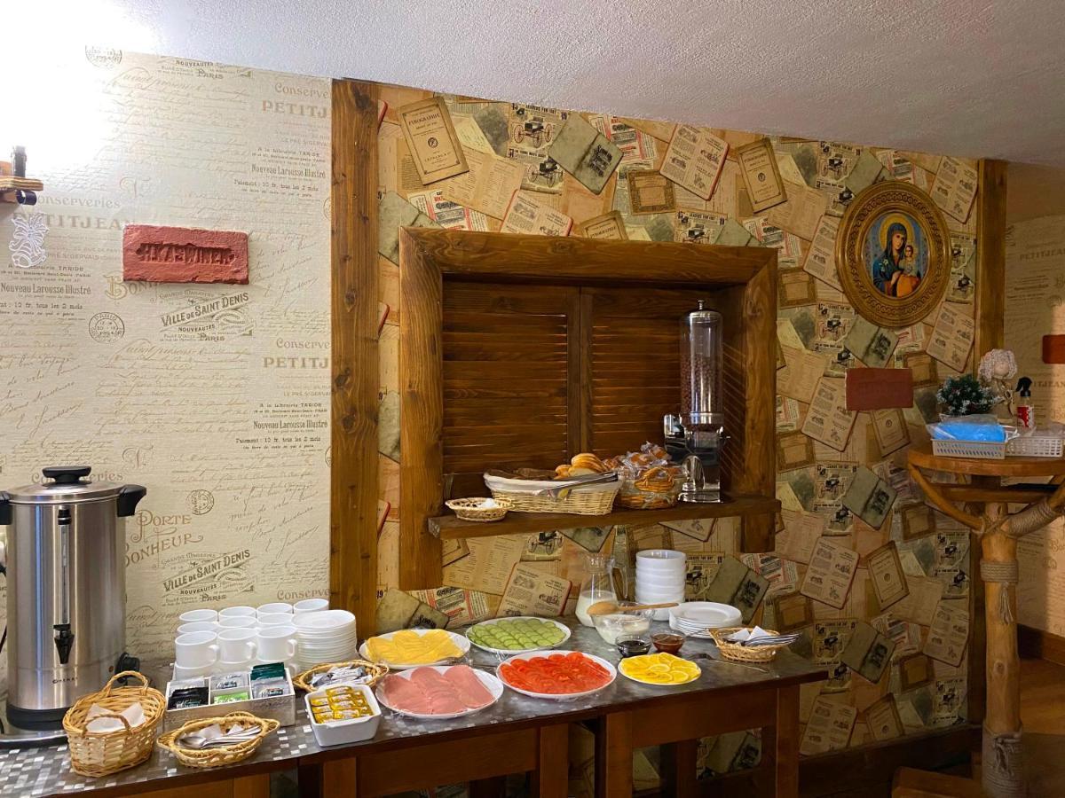 Guest House Lileya Μπούκοβελ Εξωτερικό φωτογραφία